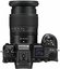 Nikon Z6 III + Z 24-70mm f/4 S