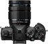 OM System OM-5 Mark II + 12-45mm PRO (black)
