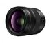 Panasonic Lumix DC-S5IIX body + S 24-60mm f/2.8 Videomaker bundle