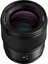 Panasonic Lumix DC-S5IIX body + S 85mm F1.8 Portrait bundle
