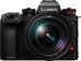 Panasonic Lumix S1II + 24-105mm
