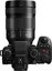 Panasonic Lumix S1II + 24-105mm