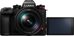 Panasonic Lumix S1II + 24-105mm