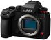 Panasonic Lumix S1IIE body