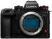 Panasonic Lumix S1IIE body