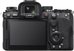 Sony Alpha A1 II body
