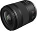 Canon RF 16-28mm f/2.8 IS STM