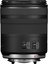 Canon RF 16-28mm f/2.8 IS STM