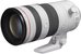 Canon RF 70-200mm F2.8 L IS USM Z (WHITE)