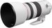Canon RF 70-200mm F2.8 L IS USM Z (WHITE)