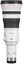 Canon RF 800mm F5.6L IS USM