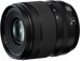 Fujifilm XF16-50mm F2.8-4.8 R LM WR