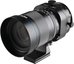 Laowa 100mm f/2.8 Tilt-Shift 1X Macro Fuji GFX
