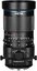 Laowa 55mm f/2.8 Tilt-Shift 1X Macro Fuji GFX