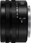 Panasonic LUMIX S 18-40mm f/4.5-6.3