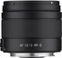 Samyang AF 12mm f/2.0 RF-S