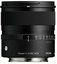 Sigma 15MM F1.4 DC CONTEMPORARY CANON RF