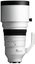 Sigma 200MM F/2 DG OS SPORTS L-MOUNT