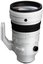 Sigma 200MM F/2 DG OS SPORTS SONY E