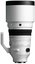 Sigma 200MM F/2 DG OS SPORTS SONY E
