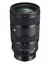 Sigma 28-45mm f/1.8 DG DN Art Sony E/FE