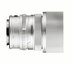Sigma 50mm F2 DG Contemporary L-Mount (Silver)