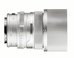 Sigma 65mm F2 DG Contemporary L-Mount (Silver)