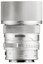 Sigma 65mm F2 DG Contemporary L-Mount (Silver)