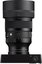 Sigma 85mm F1.2 DG ART L-MOUNT