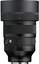 Sigma 85mm F1.2 DG ART L-MOUNT