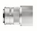 Sigma 90mm F2.8 DG Contemporary L-Mount (Silver)