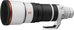 Sony FE 100-400mm f/4.5 GM OSS