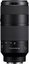 Sony FE 100-400mm F5.6-8 OSS