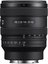 Sony FE 16-25mm F2.8 G