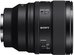 Sony FE 85mm f/1.4 GM II