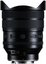 Tamron 12-20mm F/2.8 Sony E (Full Frame)