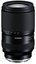 Tamron 25-200mm f/2.8-5.6 Di III VXD G2 Sony E