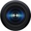 Tamron 35-100mm F/2.8 Di III VXD Sony E