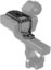 SMALLRIG 3990 TOP PLATE FOR SONY FX3 SLR UNIT
