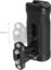 SmallRig 5947 Mini Side Handle with NATO Clamp