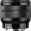 Sony E 10-18mm F4 OSS