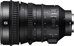 Sony E PZ 18-110mm F4 G OSS