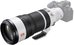 Sony FE 100-400mm f/4.5 GM OSS