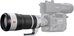 Sony FE 100-400mm f/4.5 GM OSS