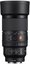 Sony FE 100mm F2.8 Macro GM OSS