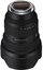 Sony FE 12-24mm f/2.8 GM
