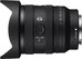 Sony FE 16-25mm F2.8 G