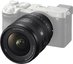 Sony FE 16-25mm F2.8 G