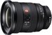 Sony FE 16-35mm F2.8 GM II