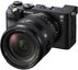 Sony FE 20-70mm F4 G